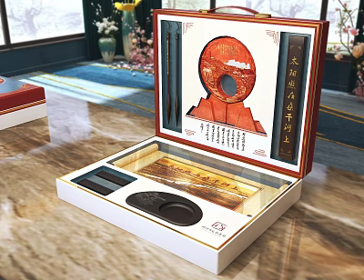 Traditional Stationery Gift Box With Inkstone Writing Brush And Red Pattern Packaging 3d model