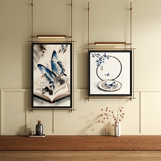 New Chinese-style metal boom decorative painting 3d model