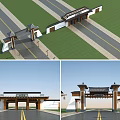 Traditional Chinese Entrance Gate With Pagoda Style Roof Inscription Plaque And Approach Road