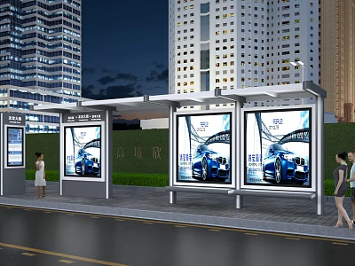Bus Station Night Scene With Tall Buildings Advertising Billboards And People Walking 3d model