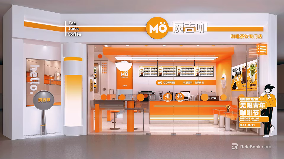 Modern Mo Coffee Shop Interior Design With Orange White Tones Counter And Lighting 3d model 