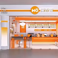 Modern Mo Coffee Shop Interior Design With Orange White Tones Counter And Lighting