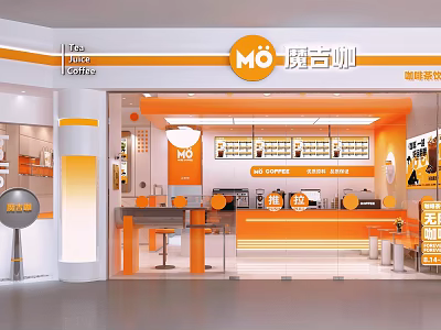 Modern Mo Coffee Shop Interior Design With Orange White Tones Counter And Lighting 3d model