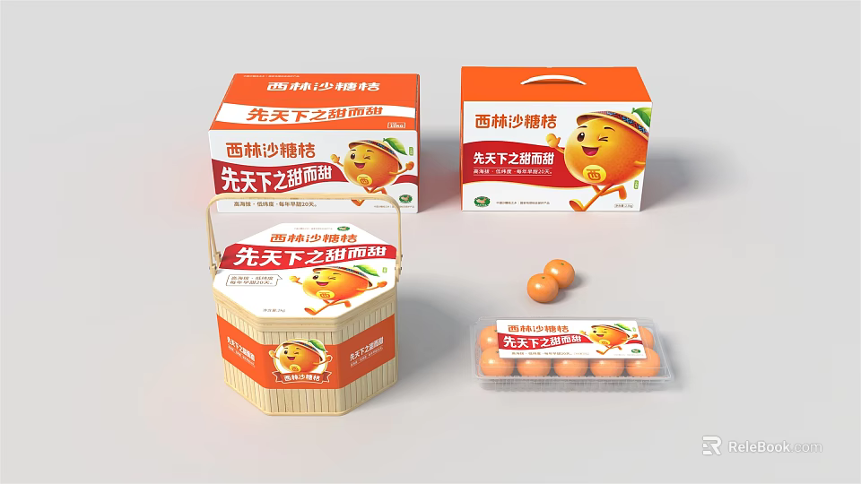 Cartoon Orange Themed Decorative Ornament Set With Sweet Theme Gift Boxes And Figurines 3d model 