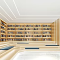 Book Art Modern Interior Design With Floor To Ceiling Bookshelves And Curved Seats