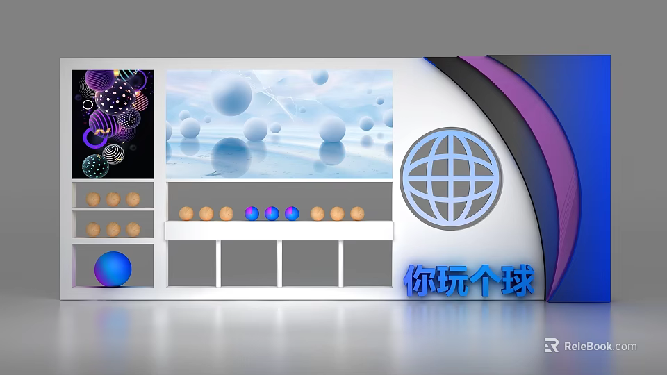 Modern Display Shelves With Multi Layer Design And Decorative Colorful Balls 3d model 