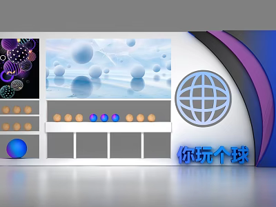 Modern Display Shelves With Multi Layer Design And Decorative Colorful Balls 3d model