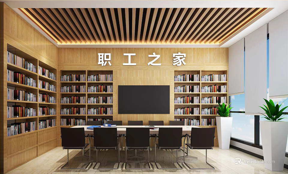 Modern Book Art Interior Design With Filled Bookshelves And Art Decor 3d model 