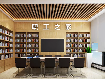Modern Book Art Interior Design With Filled Bookshelves And Art Decor 3d model