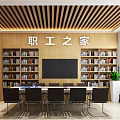 Modern Book Art Interior Design With Filled Bookshelves And Art Decor