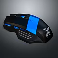 Professional Gaming Mouse Black With Blue LED Lights Ergonomic Grip And Stylish Design