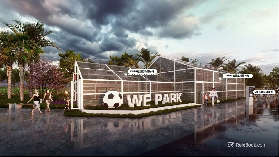 WE Park Outdoor Recreational Area Featuring Soccer Ball Fence And People Activities 3d model 