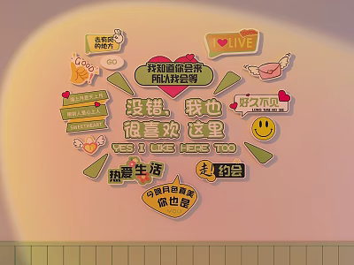 Decorative Photo Wall with Handwritten Notes Stickers on Friendship Love Life and Daily Vibes 3d model