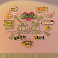 Decorative Photo Wall with Handwritten Notes Stickers on Friendship Love Life and Daily Vibes