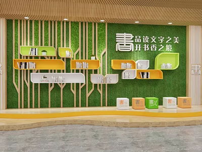 Book Art Themed Space With Colorful Bookshelves And Green Wall 3d model