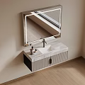 Modern Wall Mounted Bathroom Vanity Cabinet With Marble Countertop And Lighted Mirror