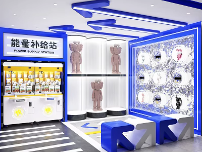 Modern Mall Store With Energy Supply Station Vending Machines Decorative Dolls And Product Display Shelves 3d model
