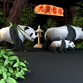 Giant Panda Family In Natural Habitat With Bamboo And Rocks 3d model