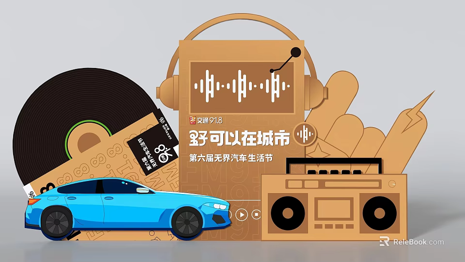 Urban Photo Check-in Spot With Headphones Vinyl Record Blue Car And Boombox 3d model 