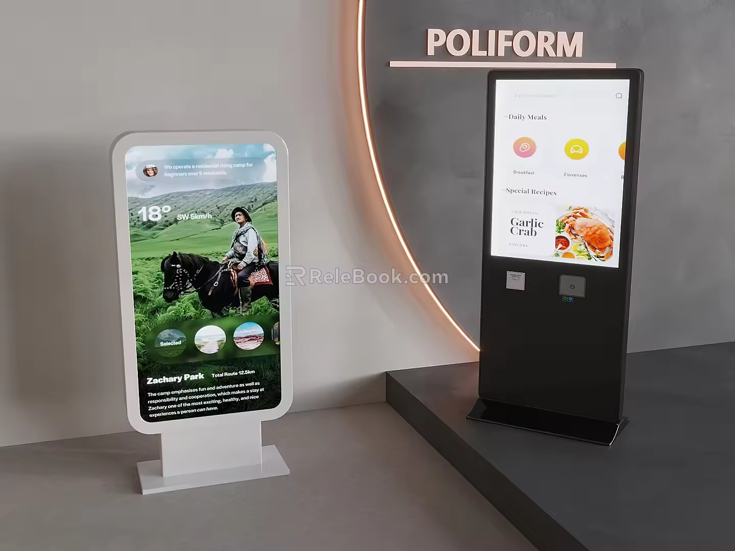 Vertical LCD advertising machine HD floor display touch screen mobile poster control query all-in-one network multimedia large screen 3d model