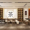 Traditional Teahouse Interior With Wooden Shelves Tea Table Stools Green Plant And Calligraphy Art