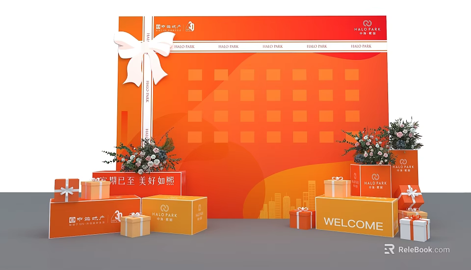 Orange Event Backdrop Setup With Gift Boxes Welcome Sign And Flower Bouquets 3d model