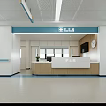 Hospital Outpatient Clinic Interior With Reception And Corridor