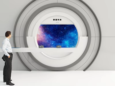 Modern Circular Shower Sauna with Starry Sky Background and Tech-Inspired Design 3d model