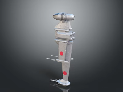Gray Industrial Mechanical Device With Red Circular Markings And Detailed Structure 3d model