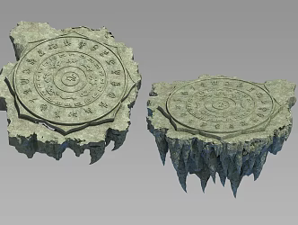 Three Shading and Two Platforms High Terra, Mountain Terra, Round Terra, Array Transmit Battle Taiwan National Wind Martial Arts, Xianxia Wind, Game Wind 3d model