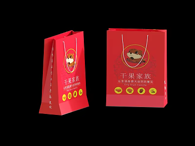 Red Dried Fruit Family Gift Bags With Cartoon Character And Brand Text 3d model