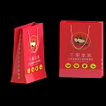 Red Dried Fruit Family Gift Bags With Cartoon Character And Brand Text