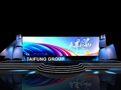 TAIFUNG GROUP Future Sailing Stage Photo Check-in Spot With Colorful Wave Background And Sailboat Decorations 3d model