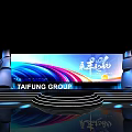 TAIFUNG GROUP Future Sailing Stage Photo Check-in Spot With Colorful Wave Background And Sailboat Decorations