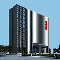 Modern Tall Office Building With Striped Exterior Red Logo And Urban Trees Cars