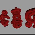 Red Plush Art Installation With Chinese Character Shapes Against Black Background