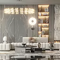 Modern White Sofa Coffee Table Combination With Marble Texture Walls Bookshelves Circular Lighting