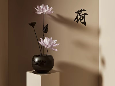 Pink Lotus Flowers in Black Vase on White Pedestal with Character He on Wall 3d model