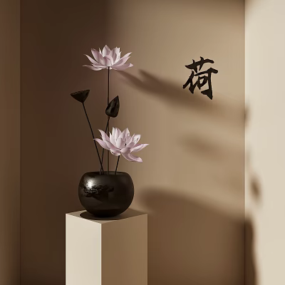 Pink Lotus Flowers in Black Vase on White Pedestal with Character He on Wall 3d model