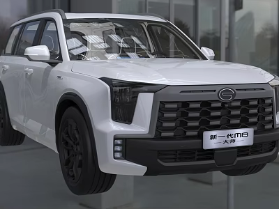 New Generation White GAC SUV with Bold Front Grille and Black Alloy Wheels Design 3d model