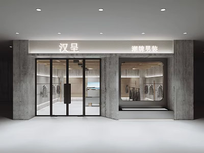 Modern Men's Clothing Store Clothing Store Booth Clothing Studio Door Lintel Clothing Shelf Women's Clothing Store 3d model