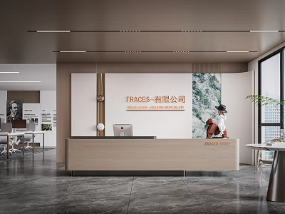 Modern Front Desk Reception In Office Interior With Company Logo And Green Plant 3d model
