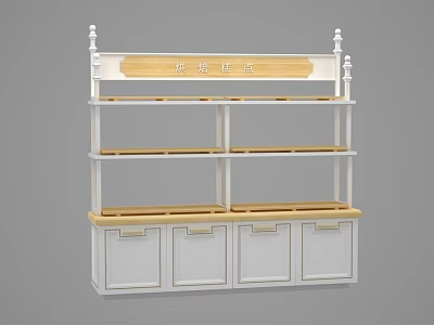 White And Wooden Multi Tiered Storage Shelf With Decorative Columns And Drawers 3d model