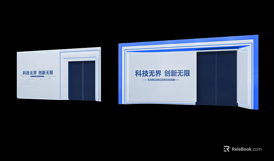 Modern Elevator Door Design With Technology Without Borders And Infinite Innovation 3d model 
