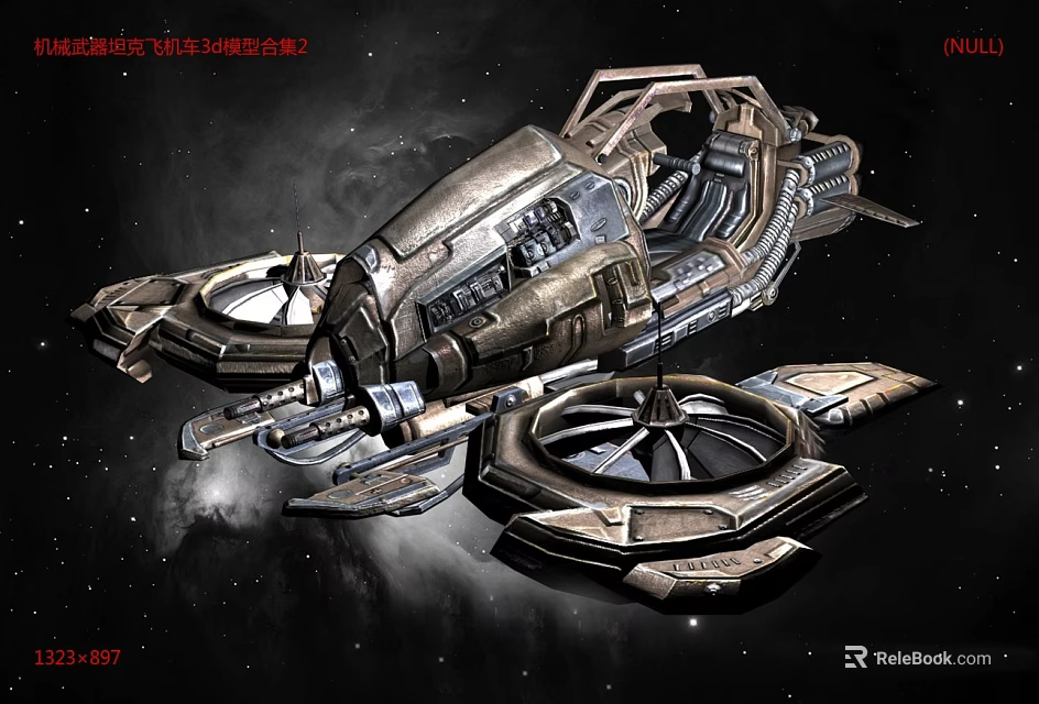 Futuristic Star Fighter Spaceship In Cosmic Galaxy With Sci Fi Design 3d model 