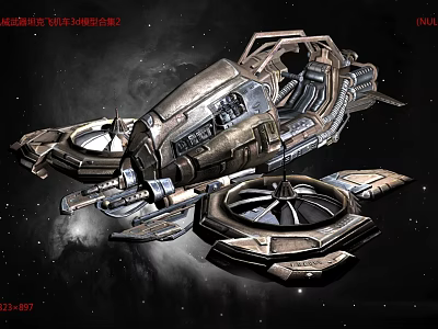 Futuristic Star Fighter Spaceship In Cosmic Galaxy With Sci Fi Design 3d model