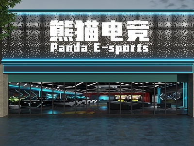 E-sports hall door head E-sports door head Internet cafe door head E-sports Internet cafe door head Door head Design Door head model