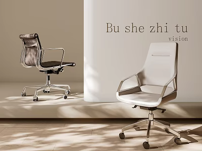 Modern Office Chair With Mesh Back Leather Seat And Metal Caster Wheels 3d model