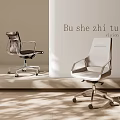 Modern Office Chair With Mesh Back Leather Seat And Metal Caster Wheels