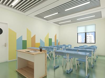 Modern Classroom Kindergarten Classroom 3d model